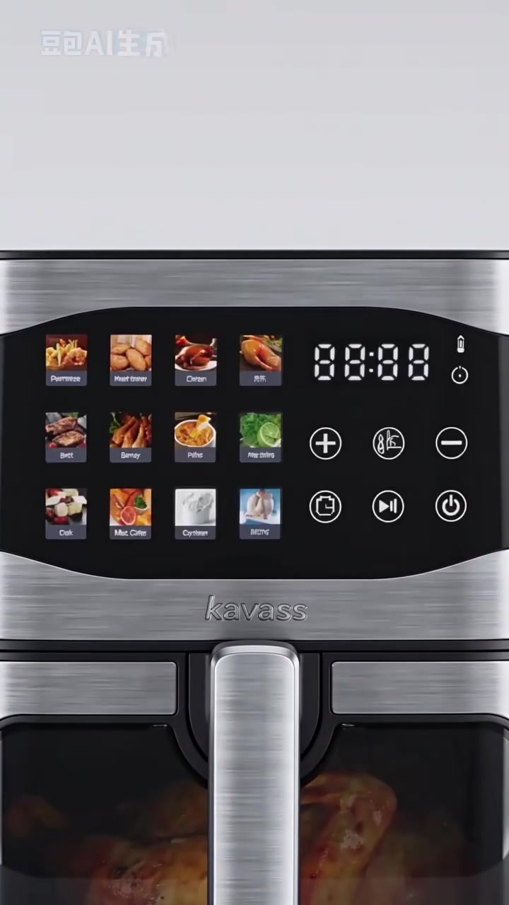air fryer manufacturer chain #reelsvideo #trendingreels #kitchendesign #HomeImprovement #OEMSupplier


**إذا كنت صاحب هذا الإعلان وتريد حذفه لأي سبب، رجاءا أرسل رسالة إلى الدعم الفني**