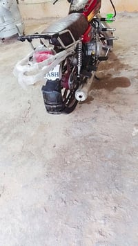 ايراني سونك • ١٥٠ • ٢٠٢١