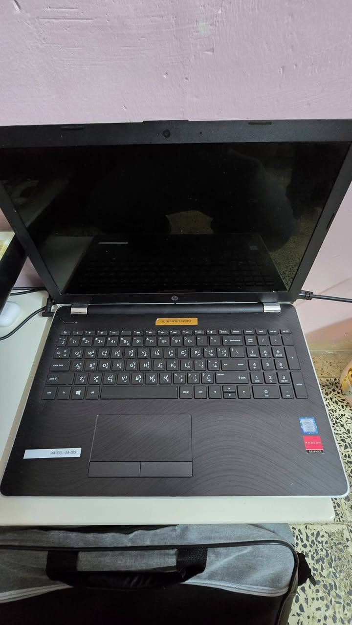 السلام عليكم
لابتوب hp
كوري 7
جيل 7
ذاكره 256
كرت شاشه داخلي 4
تشغل العاب 
تصميم 
سعر 350 وبيها مجال للطيبين 
او مراوس ب ايفون


**إذا كنت صاحب هذا الإعلان وتريد حذفه لأي سبب، رجاءا أرسل رسالة إلى الدعم الفني**