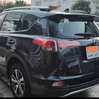 راف ٤ • ٢٠١٧ • جلد