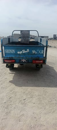 السلام علیکم،، 20، ،07742979734