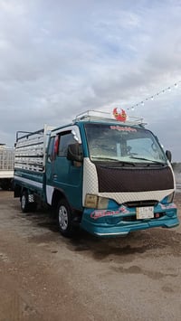 كيه سامسونك • مكفوله من ضربه • بغداد التاجي