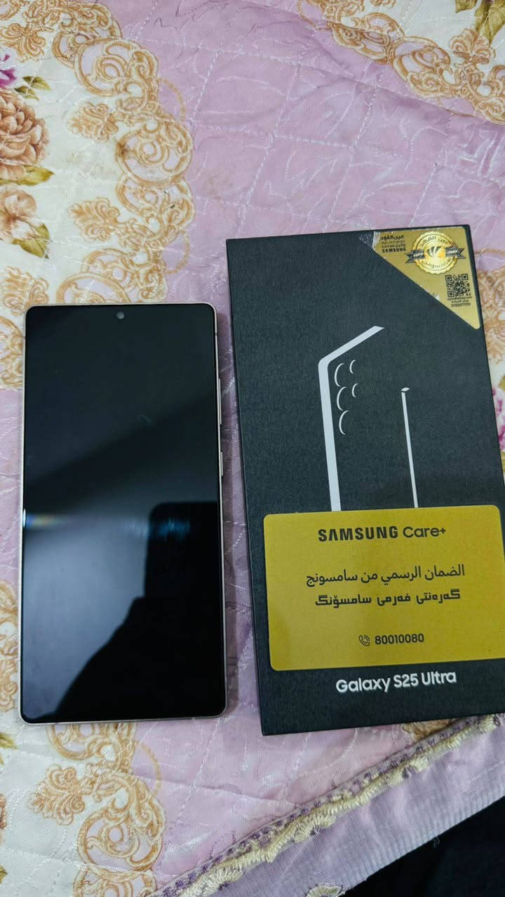 السَلٱمٌ عـَلـْيگمّ-ۈرحـْمّـٌة ٱللـّہ ﯙبُرگـّاتہ. جهاز الترا. S 25. ذاكره. واحد. تيره.  ساحبه جميعه. وريد ابيعه. ابد ممستخدم. حتئ حساب كوكل مفاتح بي. ضمان عين الفهد.   سنه. السعر. مليون. و700. بي مجال. بيع مستعجل ***********.
