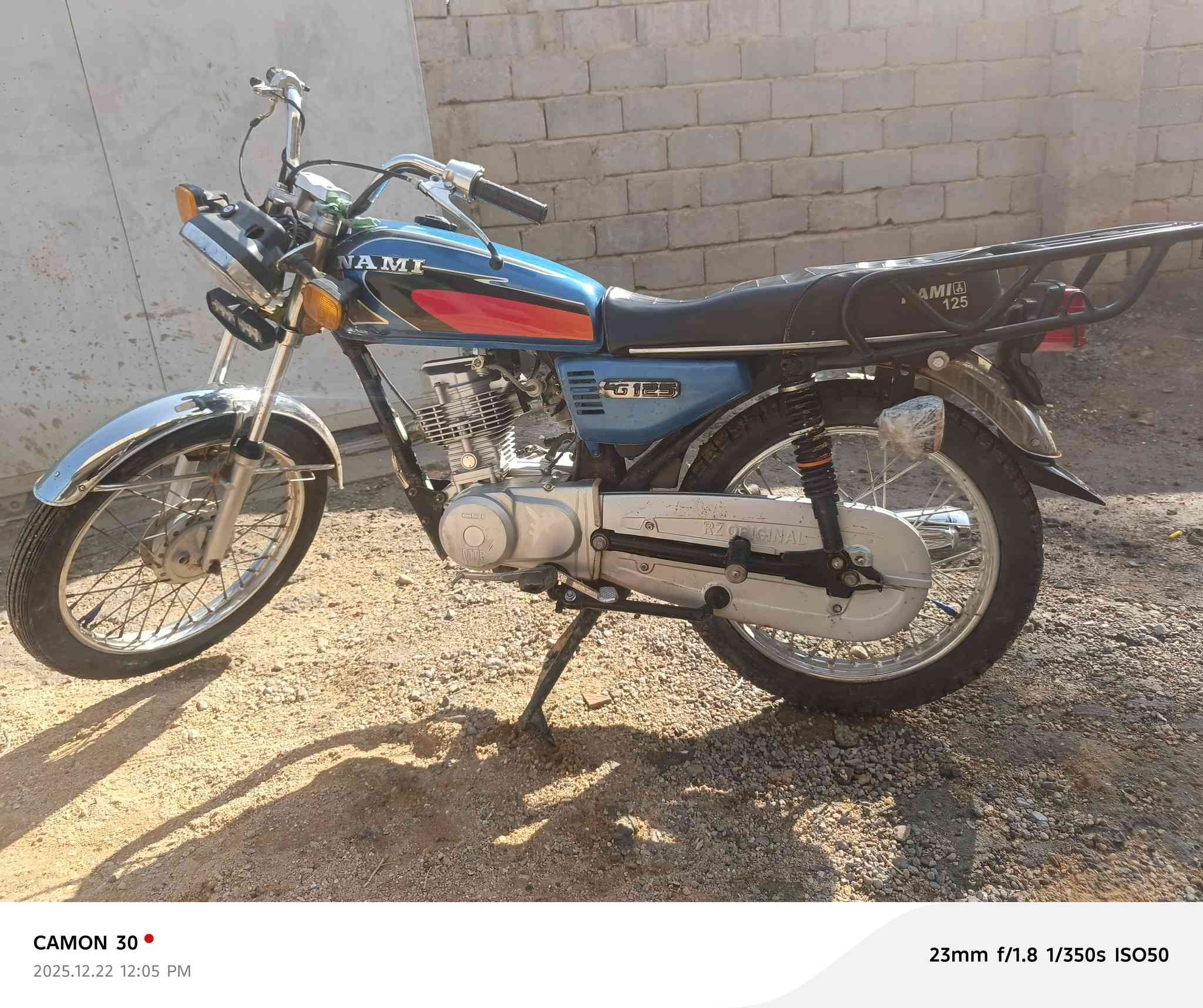 دراجه اربعه كير كلك مكفوله كفاله عامه نقصه دشبول ودبلات خلفيه سعره 350وبيه مجال مكاني كربلاء طويريج ‏‪***********‬‏
