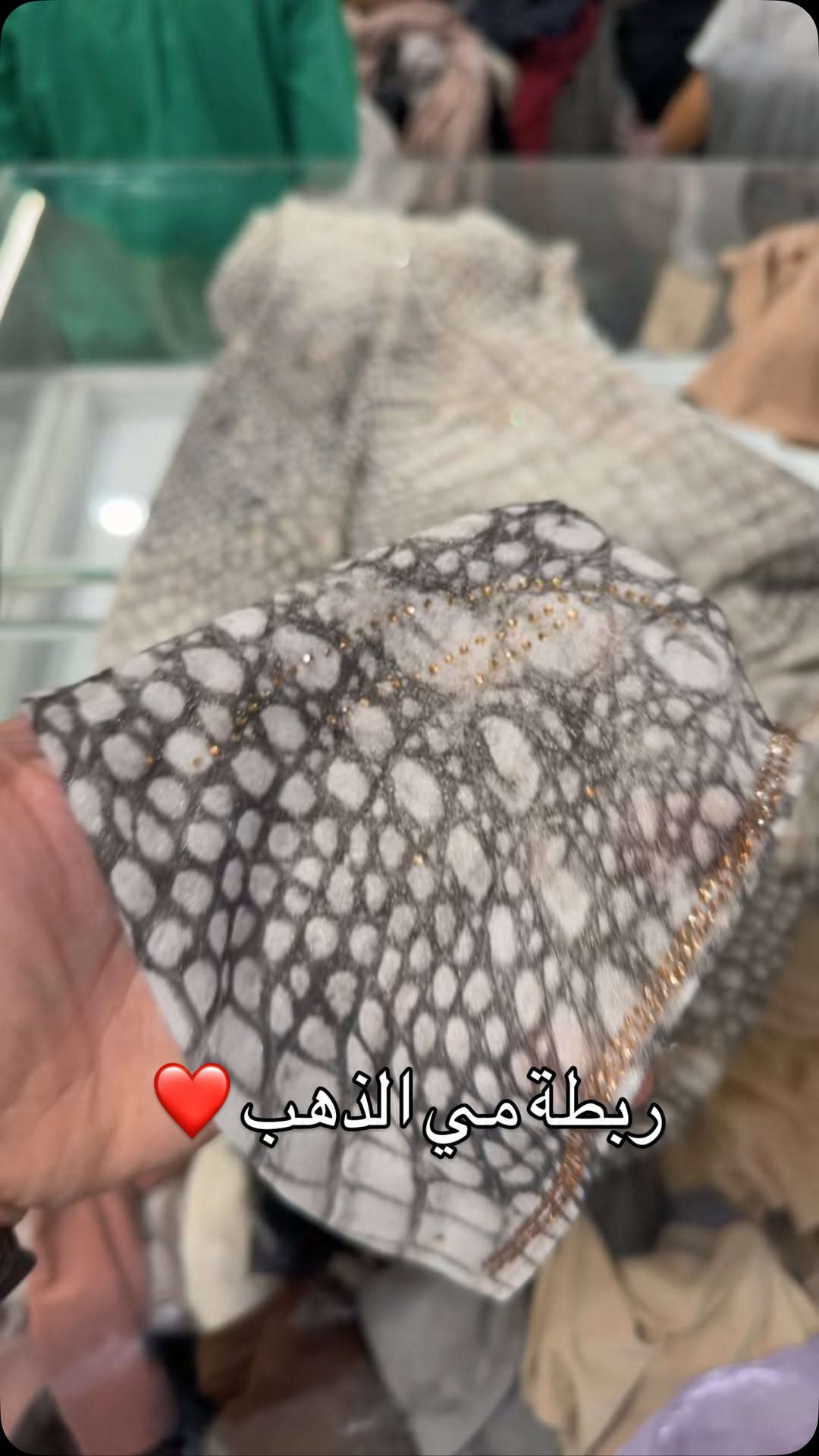 متوفر الان ❤️


**إذا كنت صاحب هذا الإعلان وتريد حذفه لأي سبب، رجاءا أرسل رسالة إلى الدعم الفني**