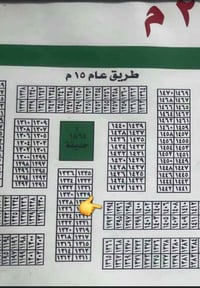 🙋‍♂️ قطعه ارض للبيع  ركن داخلي   طابو صرف ع طابو البياع   تكدر تسحب عل...