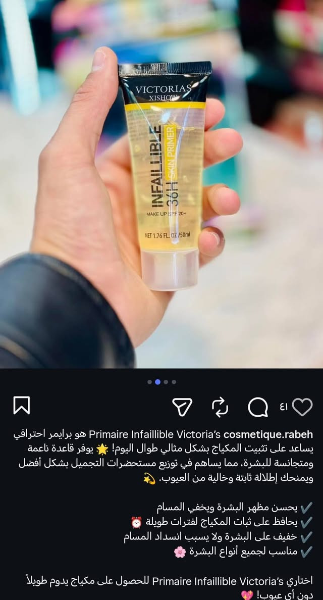 متوفر توصيل ديوانيه ومحافضات


**إذا كنت صاحب هذا الإعلان وتريد حذفه لأي سبب، رجاءا أرسل رسالة إلى الدعم الفني**