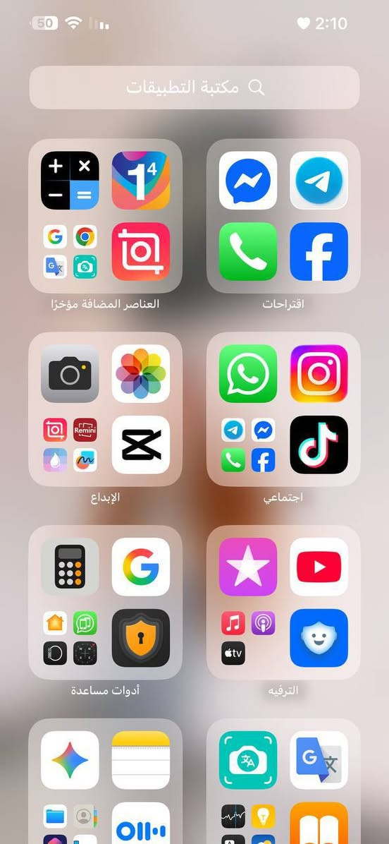 ايفون 13 برو ماكس امريكي
مبدل بطاريه اصليه من ابل اصليه البطاريه 93
وتر برو الموبايل كلشي مابي بس البطاريه من ابل شرط الفحص 
المكان كربلاء قرب الحر 
السعر 650 وبي مجال 
رقم الموبايل ***********
