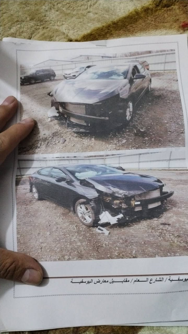 النتره موديل ٢٠ العنوان بغداد و
***********
