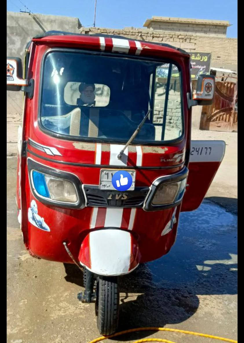 تكتك للبيع موديل 22
العنوان الناصرية الغراف
الرقم ***********
اتصل ماجاوب بلتعليقات 
السعر 7500
