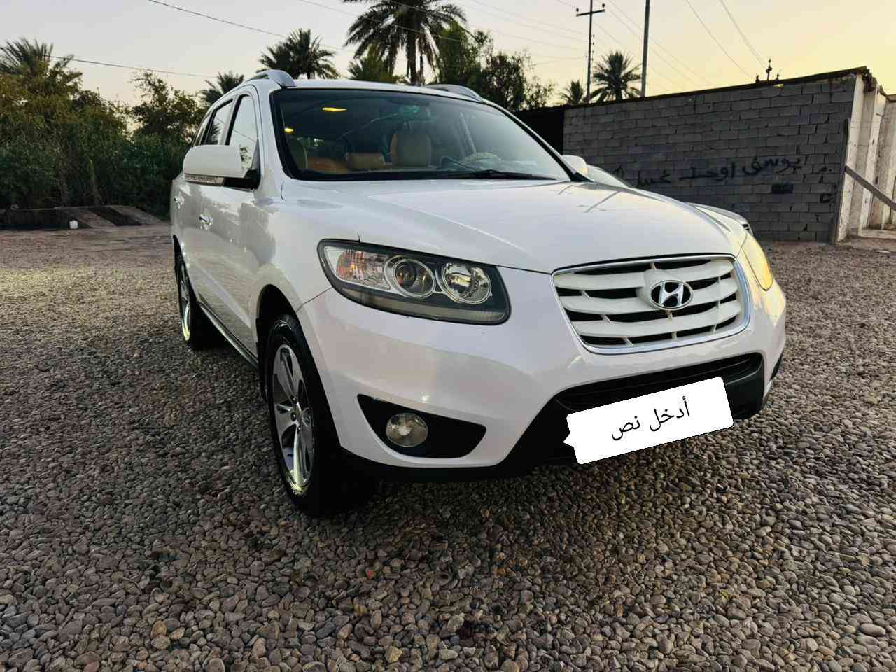 سنتافي 2011 خليجي
6سلندر رقم بغداد 

سونار مرفق المنشور 

السعر 152بيهه مجال


**إذا كنت صاحب هذا الإعلان وتريد حذفه لأي سبب، رجاءا أرسل رسالة إلى الدعم الفني**