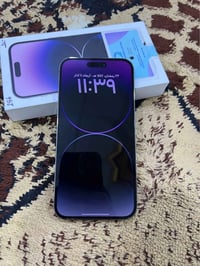 ايفون ١٤ برو ماكس • سنغافورة