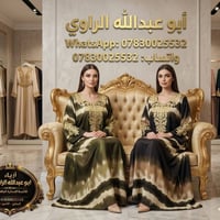 دشداشه كشمير • رمادي • قرب مول ام عمار