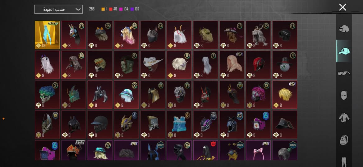 حساب بوبجي فول الفول بيع وجه لوجه حساب متعوب عليه سعره قفل 300الف الشراي يجي خاص


**إذا كنت صاحب هذا الإعلان وتريد حذفه لأي سبب، رجاءا أرسل رسالة إلى الدعم الفني**