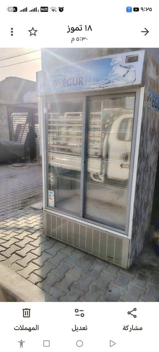 السلام عليكم
عارضة بابين للبيع نضيفة تبريد فول
مكاني بغداد 
***********
