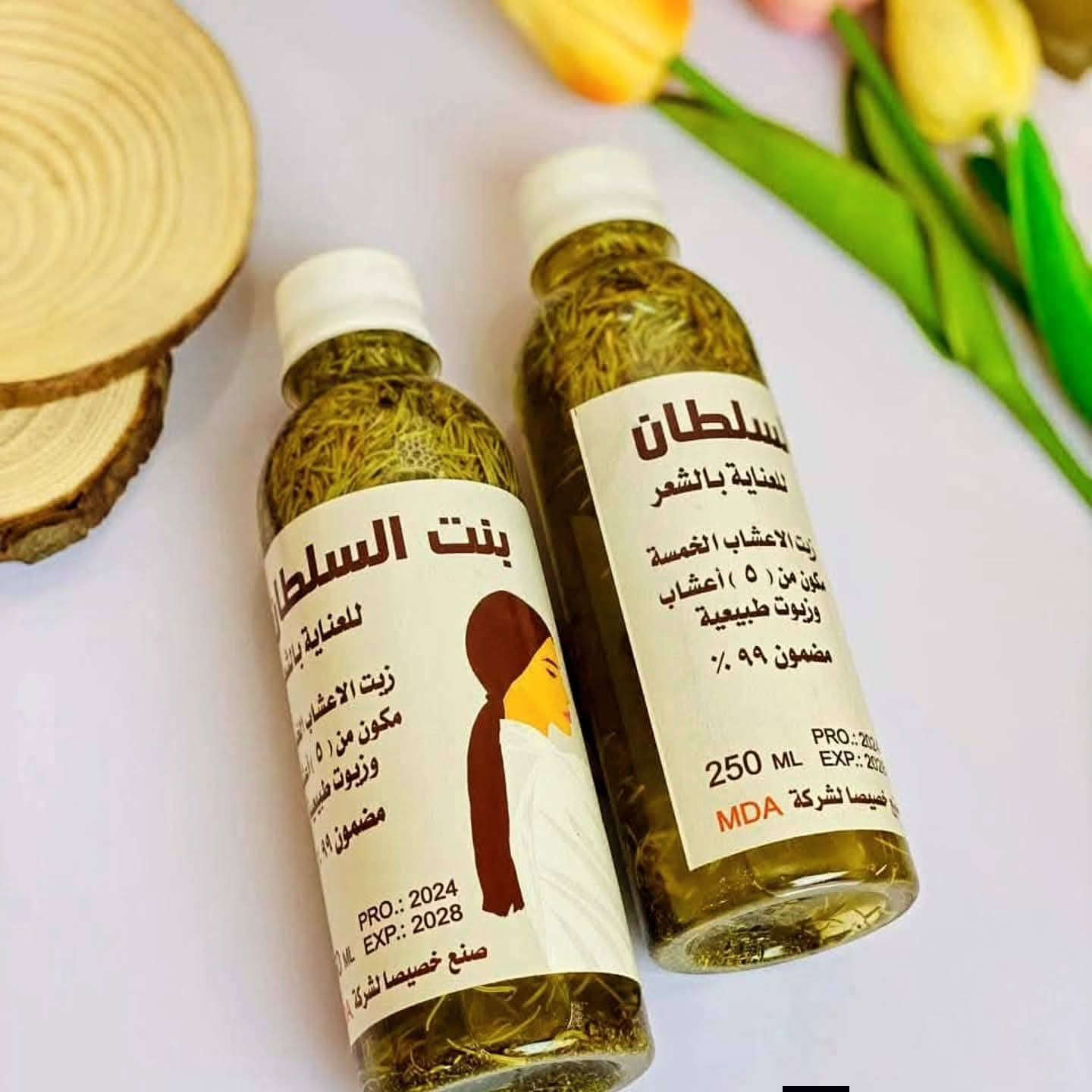 زيت بنت السلطان تايلندي الاصلي
 يحتوي على خمسة اعشاب وزيوت طبيعية منتج مستخلص من زيت الزيتون وزيت اكليل الجبل هذا المنتج اثبت بجدارة انه معالج ومسرح للشعر الباهت ومعالجة تقصف الشعر ومعالجة التساقط البطل مليئ بأعشاب اكليل الجبل والزيوت الطبيعية دليل الجودة والمنتج الطبيعي
5,000الاصلي 

عروض نار 🔥🔥🔥🔥
توصيل داخل المحافظة للطلب ألي  يجاوز 25ألف توصيل مجاني +هدية ☑️
توصيل المحافظات مجاني للطلب ألي يجاوز 50الف + هدية ☑️
رابط القناة : 
t.me/ARSHEDALIg

العنوان ♦️♦️♦️♦️♦️♦️
الديوانية / شارع الوكفة القديمة 

جملة /ومفرد
للحجزوالاستفسار
واتس اب📲 حصراً
*********** || ارشد
*********** || ارشد

🚚🚕🚚🚕
يوجد خدمة توصيل لجميع المحافظات 

توصيل المحافظات  5,000 الاف دينار 

اضغط لـ معرفة صفحة الانستكرام 
https://www.instagram.com/4_24s?igsh=MWQyMjhzajBkbHR0dA==

اضغط لـ معرفة صفحة الفيس بوك
https://www.facebook.com/share/17e5abKMmY/

رابط  قناة التيك توك 
https://www.tiktok.com/@06hp0?_r=1&_t=ZS-94uWdNMX2WL
