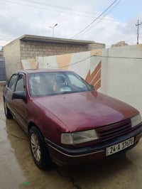 فيكترا • حجم ٢.٠ • بدون صبغ