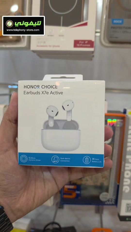 عالم جديد من الصوت.. سماعة Honor Choice X7e Active وصلت! 🎧✨ استمتع بتجربة صوتية غامرة ومواصفات جبارة: ✅ بطارية عملاقة: تدوم حتى 38 ساعة مع علبة الشحن. ✅ صوت Bass قوي: محرك ديناميكي 12.4 ملم يخليك تعيش اللحظة. ✅ عزل ضوضاء AI: مكالمات واضحة حتى لو كنت بوسط الزحمة. ✅ مقاومة للماء IP54: مثالية للرياضة والتمارين. ✅ ربط مزدوج: تشبك على جهازين بنفس الوقت وتبدل بينهم بكل سهولة.   ​متوفرة الآن في [مركز تليفوني].. اطلبها ولا تتردد! 🚀 يمكنك مشاهدة كل منتجاتنا على موقعنا الالكتروني ‏www.telephony-store.com ‏‎ للطلب بالاقساط من سوبر كي https://app.gini.iq/deeplink/telephonycenter 📍المنصور الشارع الرئيسي مقابل جامع الرحمن قرب مرمره سنتر ***********-*********** ‏‎اوقات العمل⏱ : من السبت الى الخميس من  ال ١٠ص الى ١٢  الجمعة من ال ٤م الى ال ١١م ‏‎خدمة التوصيل🛵 متوفرة داخل بغداد والمحافظات   صفحة الفيس بوك ‏www.facebook.com/telephone.iraq الانستاغرام  ‏www.instagram.com/telephone.iraq  تيك توك ‏www.tiktok.com/@telephone.iraq تلكرام  https://t.me/telephoneiq
