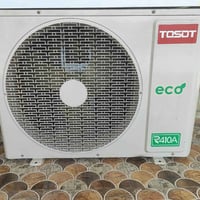 توشيبا سبليت • ٢ طن • بابل