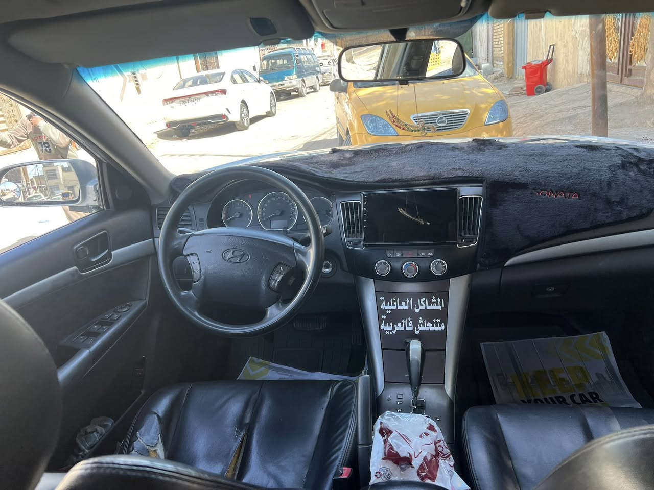 سوناتالبيع مديل 11.       ***********.         مكاني كربلاء
