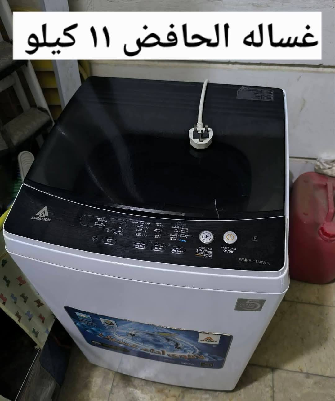 اغراض للبيع لمكان شعب


**إذا كنت صاحب هذا الإعلان وتريد حذفه لأي سبب، رجاءا أرسل رسالة إلى الدعم الفني**