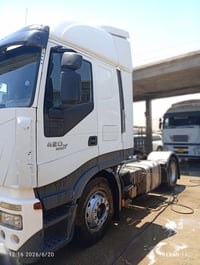 البیع افیکو2007گیر محرک بشرط ریتایدەر سلاجە تبریط بشرط تاقم تایرات بشر...