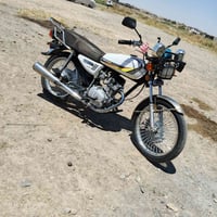 تايگر • ٢٠٢٠ • ماطور شرط