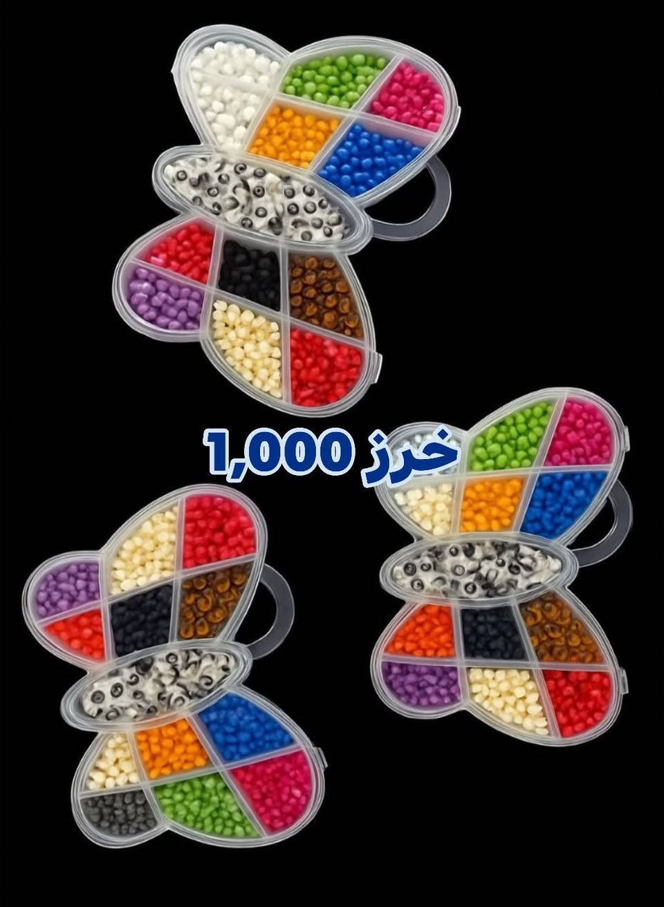 #تخفيضات  #ادوات #مكتبية وقرطاسية ولعب وهدايا
الاسعار مكتوبة على الصور 
متوفر توصيل #مكتبةالسرور #طوزخورماتو حي السرور مقابل مستشفى القطاع مباشرة


**إذا كنت صاحب هذا الإعلان وتريد حذفه لأي سبب، رجاءا أرسل رسالة إلى الدعم الفني**