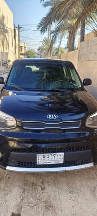 رقم بغداد سيارة جاهزه تحويل ثاني يوم الاتصال عبر الرقم والتوضيح ‏‪0771...