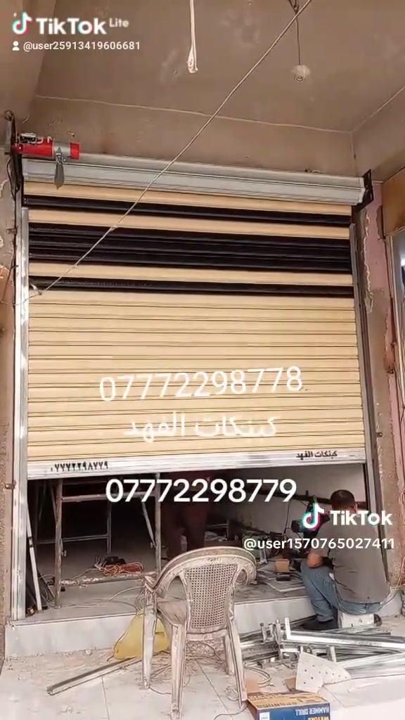 كنكبات الفهد ***********
