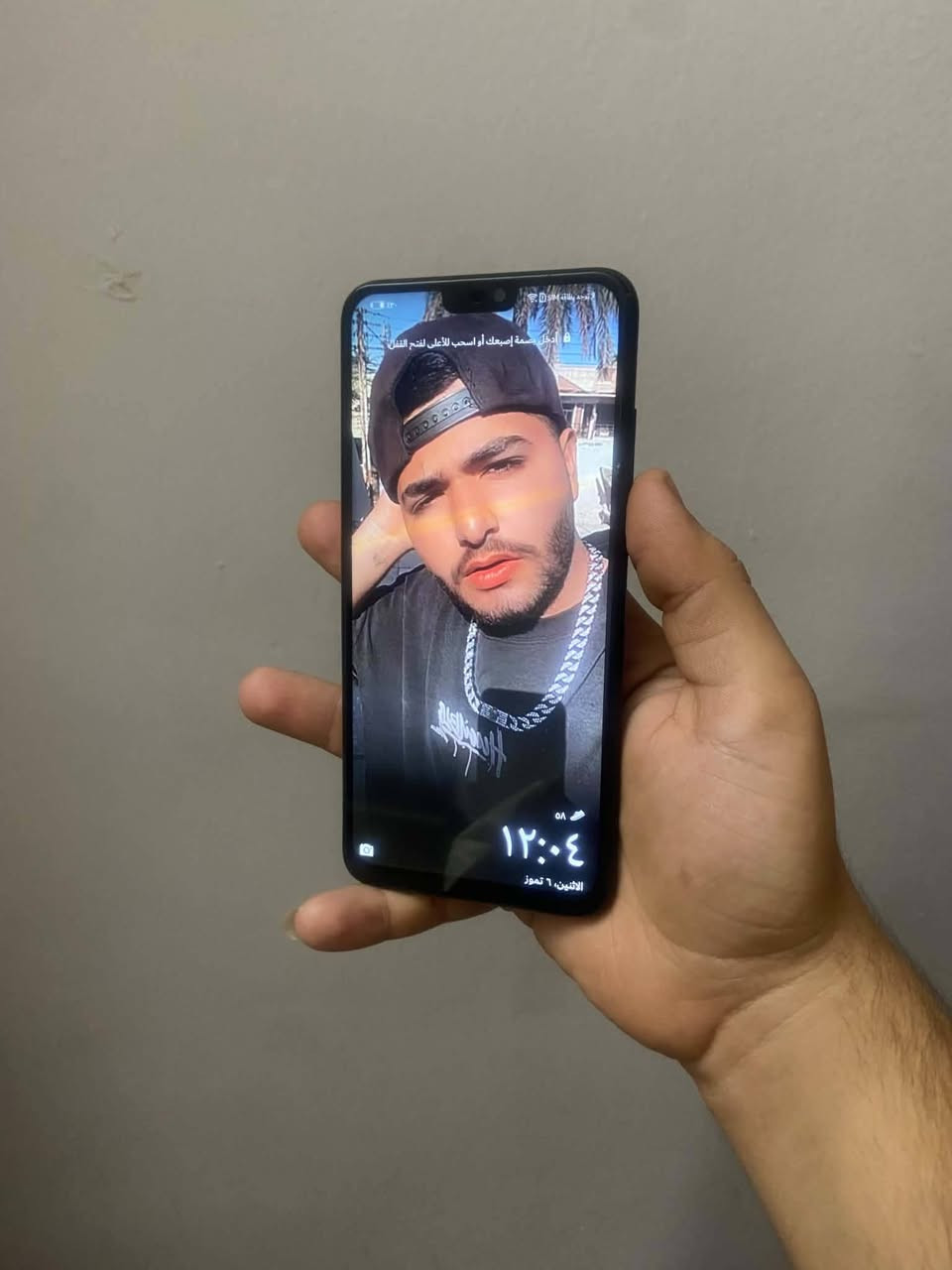 مراوس لو بيع
جهاز هونر 9x لايت
ذاكره ١٢٨
فقط بي فطور بضهر وبشاشه خفيفاتتت
مامبينات
بس هذا عيبه.
مامفتوح
مكاني بغداد الغزاليه لايوجد توصيل
سعره ٦٥ وبي مجال لطيبين


**إذا كنت صاحب هذا الإعلان وتريد حذفه لأي سبب، رجاءا أرسل رسالة إلى الدعم الفني**
