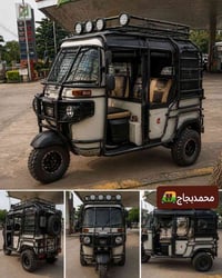 توك توك • تحديث جديد
