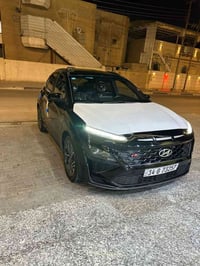 كونا فول • ٢٠٢٣ • رقم بصرة