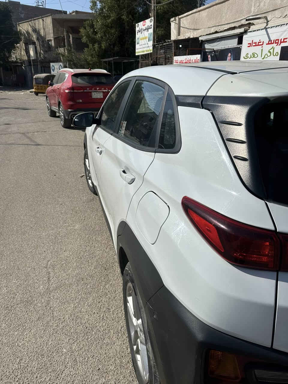 كونا 2020
ضربتها موضحة بلصور 

محرك دوش 2000

كير at المرغوب  

رقم بغداد انكليزي  بأسمي

رادار أمامي -كامرة خلفية -شاشة / ابل كار بلي - اندرويد اوتو -تحديد مسار -نقطة عمياء -مساعد منحدرات

-وتو ستوب -تحكم ستيرن-نظام سبورت وعادي

ماشية 100 ألف ميل

سعر 140 ورقة

العنوان بغداد -بغداد الجديدة -قرب الملجاء📍

للاستفسار اكثر

*********** ☎️
