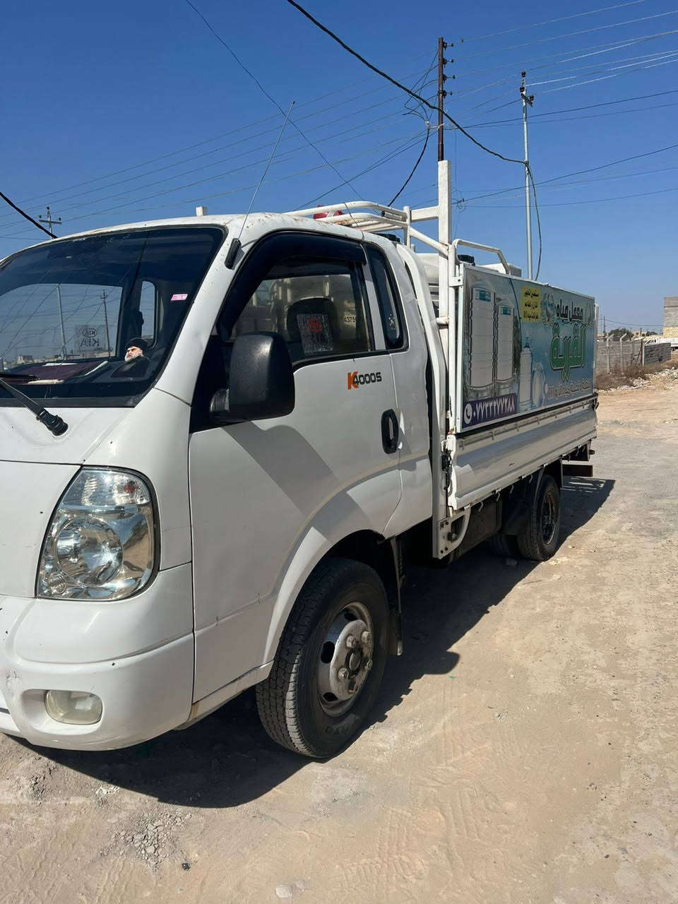 كيه فحل مفتوح موديل 2008 تبريد ثلج مكينه لوك صدر جديد  سياره مال جناي بسمي ورقم بغداد انكليزي رقم الهاتف.  ‏‪***********‬‏ السعر 105$$
