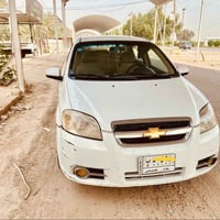 افيو • ٢٠١١ • رقم بغداد
