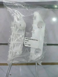 نيسان صني • قطع غيار نيسان • البصرة صناعية