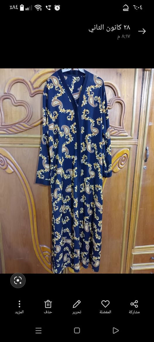 اغراض للبيع جديدده سعر خاص


**إذا كنت صاحب هذا الإعلان وتريد حذفه لأي سبب، رجاءا أرسل رسالة إلى الدعم الفني**