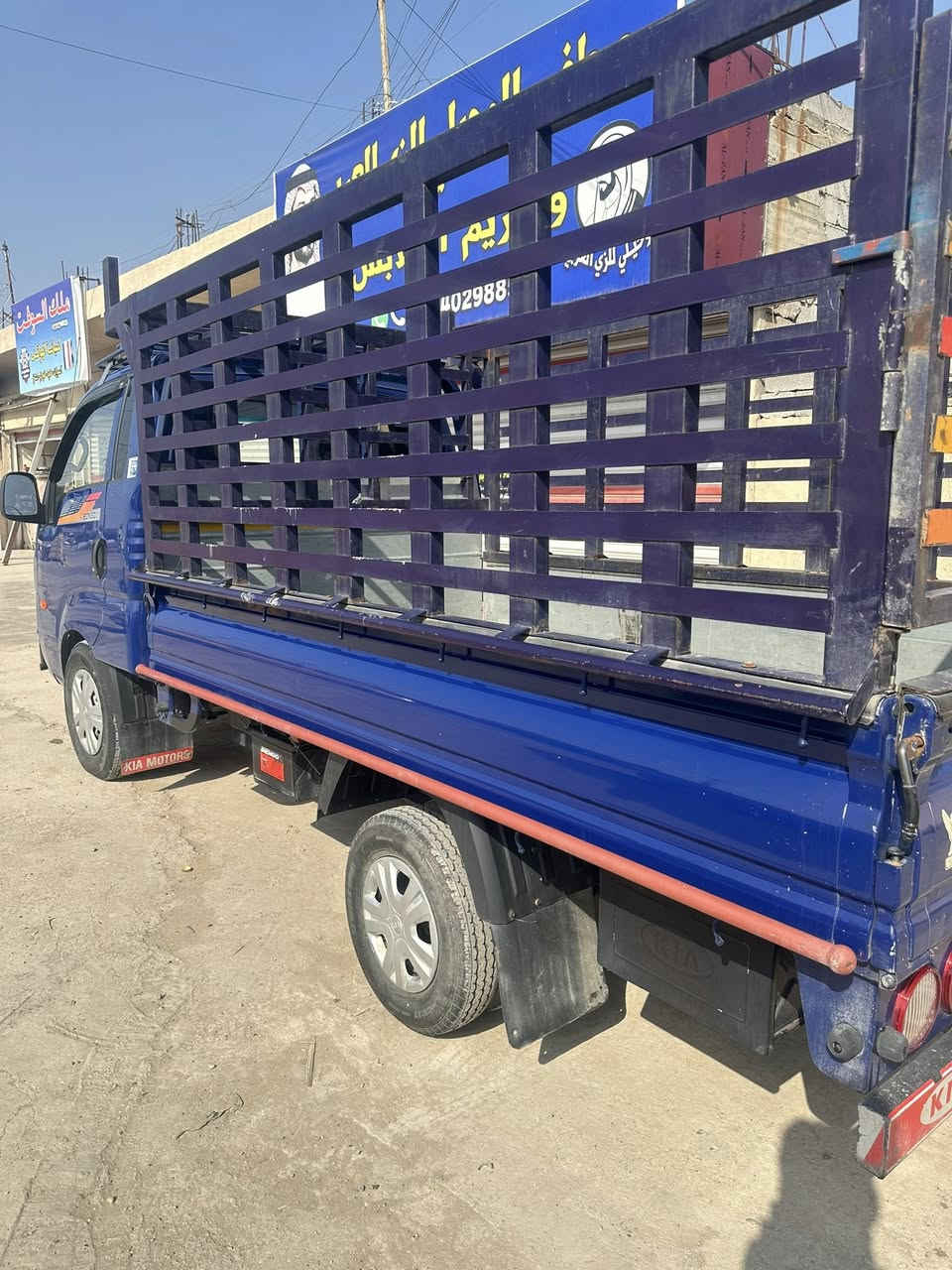 السلام عليكم
موديل 2019
مكفولة من الصبغ ولضربة
مكينة جديدة
تخم تاير جديد
رقم بغداد
مكان السيارة بغداد الشعلة
السعر 138
***********
