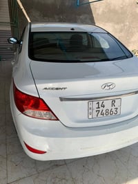 اكسنت • ٢٠١٤ • رقم بصرة