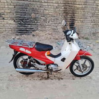 سرفيز • نضيف • محرك ناعم