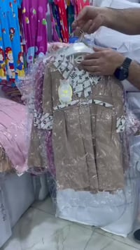 فستان بناتي • قياس ٢-٥ • البصرة