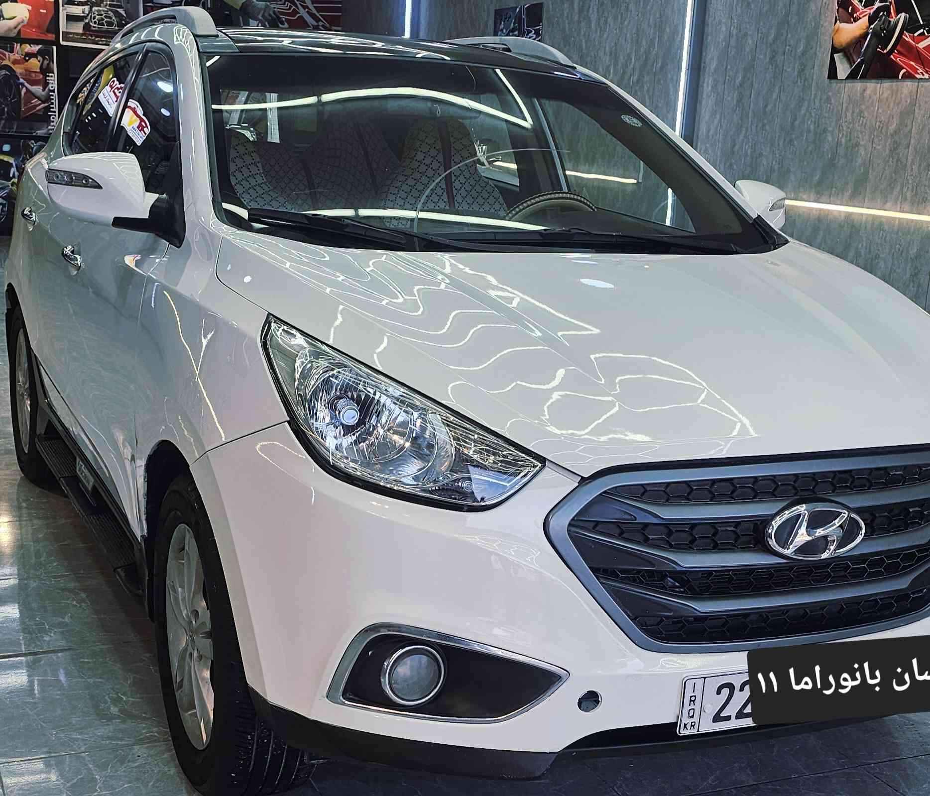 مراوس ترهم بالنجف للإستفسار ***********و ***********نجف
