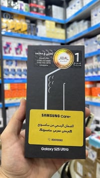 S25 الترا • ٢٥٦ • ١٢ رام