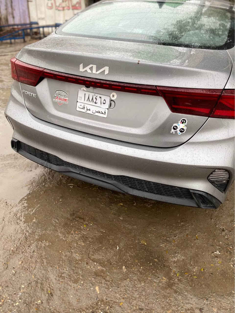 اسلام عليكم فورتي 2024دخول جديد مكينه 2000سويج مو بصمه حادثها صفحه وقماره تصليح درجه ولا مكانها بغداد البلديات ‭*********** بغداد, العراق
