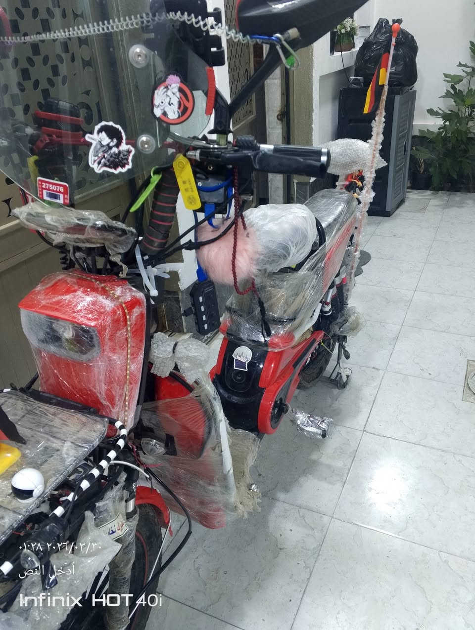سلام عليكم دراجه معروضه للبيع مزوده فول مواصفات وبسعر 400 فقط وشرط البطاريات البلاديه كلشي مابيه واذا تريد نفحصه يم المصلح الي يريده يراسل واتس ***********
