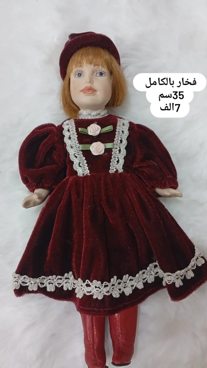 متوفر


**إذا كنت صاحب هذا الإعلان وتريد حذفه لأي سبب، رجاءا أرسل رسالة إلى الدعم الفني**