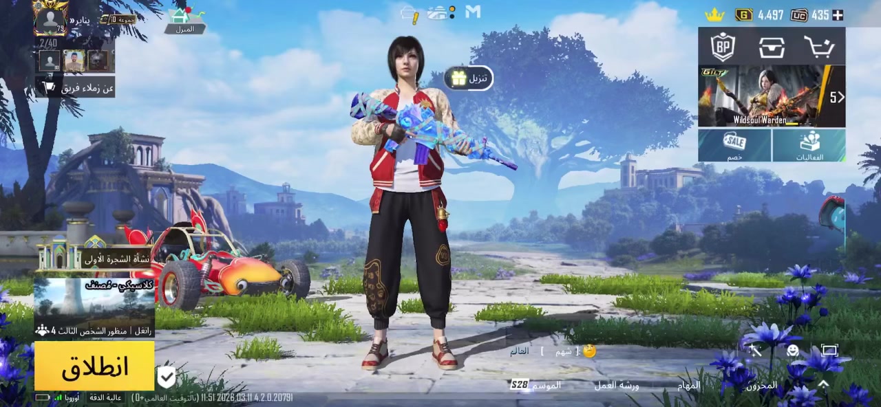 حساب للبيع السعر 200


**إذا كنت صاحب هذا الإعلان وتريد حذفه لأي سبب، رجاءا أرسل رسالة إلى الدعم الفني**