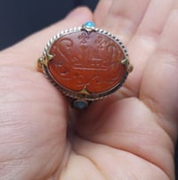 محبس • عقيق يماني