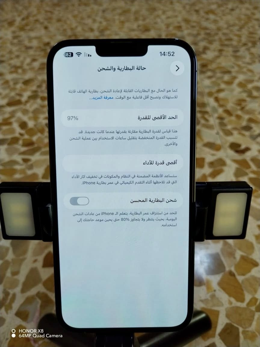 السلام عليكم 
ايفون 13 برو ماكس فول نظافة جهاز شرط
لون بحري
بطارية 97
ذاكرة 256

السعر 750 الف 
حي 17 تموز 
للاستفسار يرجى التواصل على الخاص


**إذا كنت صاحب هذا الإعلان وتريد حذفه لأي سبب، رجاءا أرسل رسالة إلى الدعم الفني**